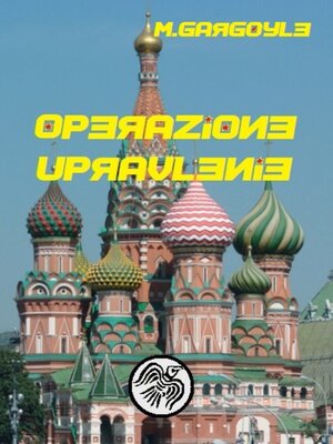 cover image of Operazione Upravlenie